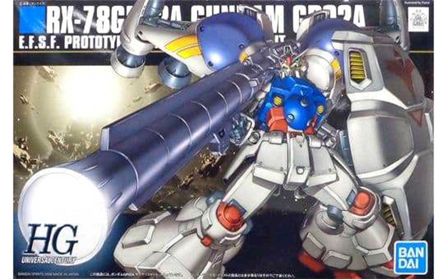 1/220 RX-78ＧＰ０２ JAF-CON92 RX-78GP02A 1/220 Physalis Gundam 0083 Resin Garage Kit JAF