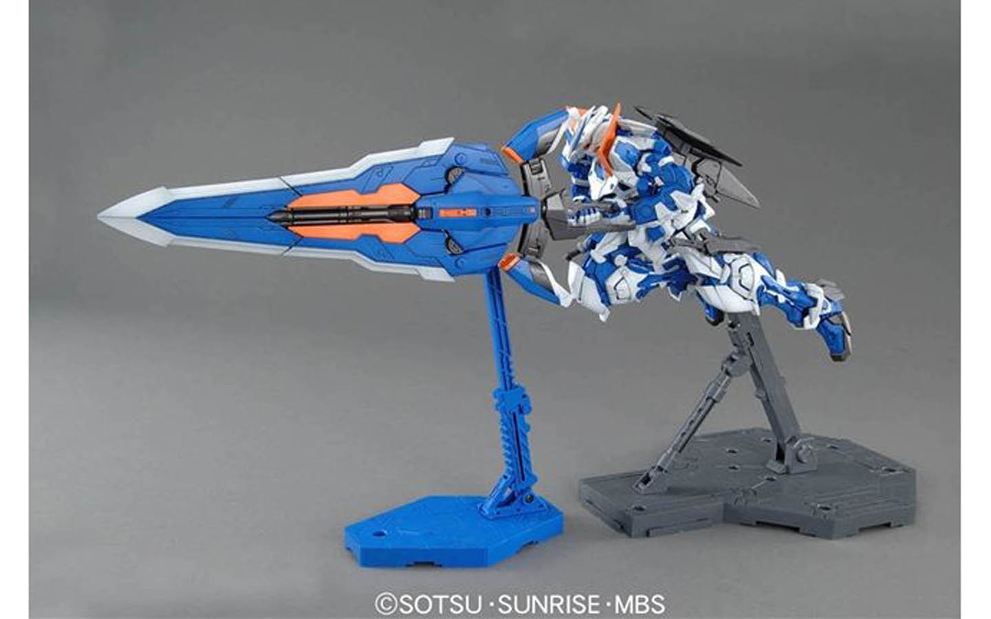 MG Gundam Seed MBf-P03R Gundam Astray Blue Frame Second