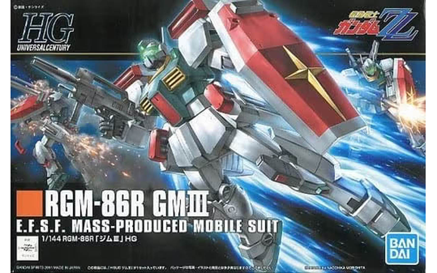 HGUC Gundam ZZ RGM-86R GM III - E.F.S.F. Mass-Produced