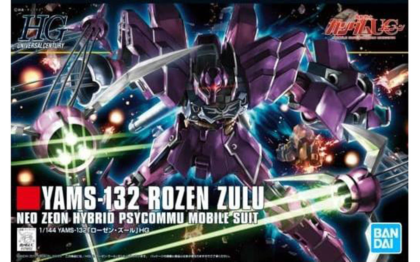 ユニコーン HGUC Gundam Unicorn YAMS-132 Rozen Zulu - Neo Zeon Hybrid