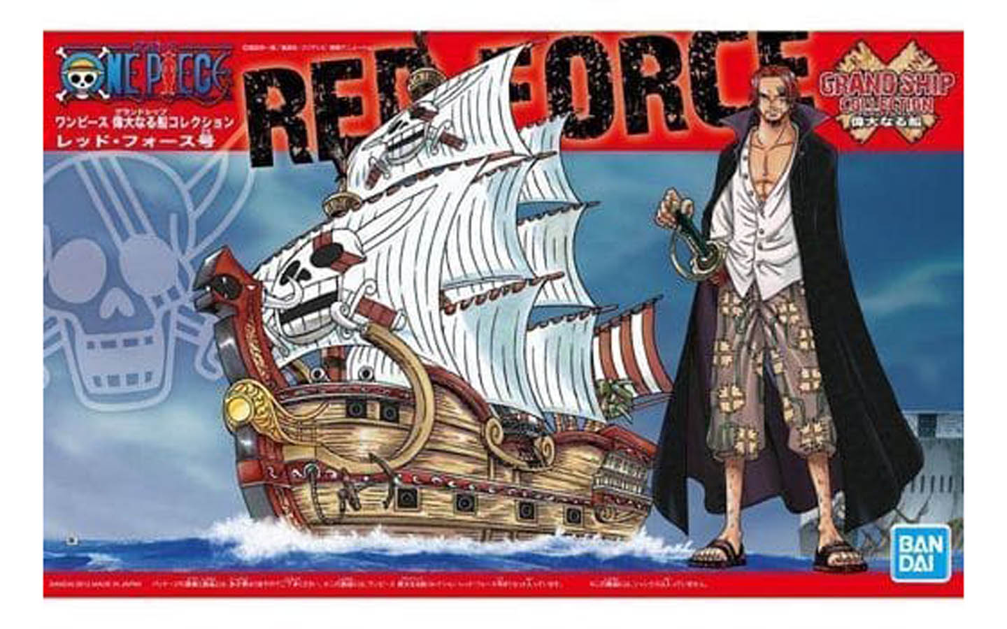 One Piece Grand Ship Collection Red Force, 5057428 - Bandai