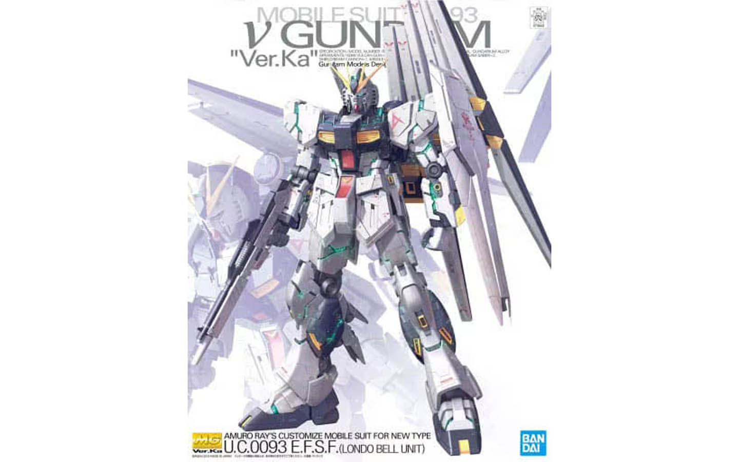 Master Grade RX-93 ν Gundam - Ver.Ka - E.F.S.F. Amuro Ray's