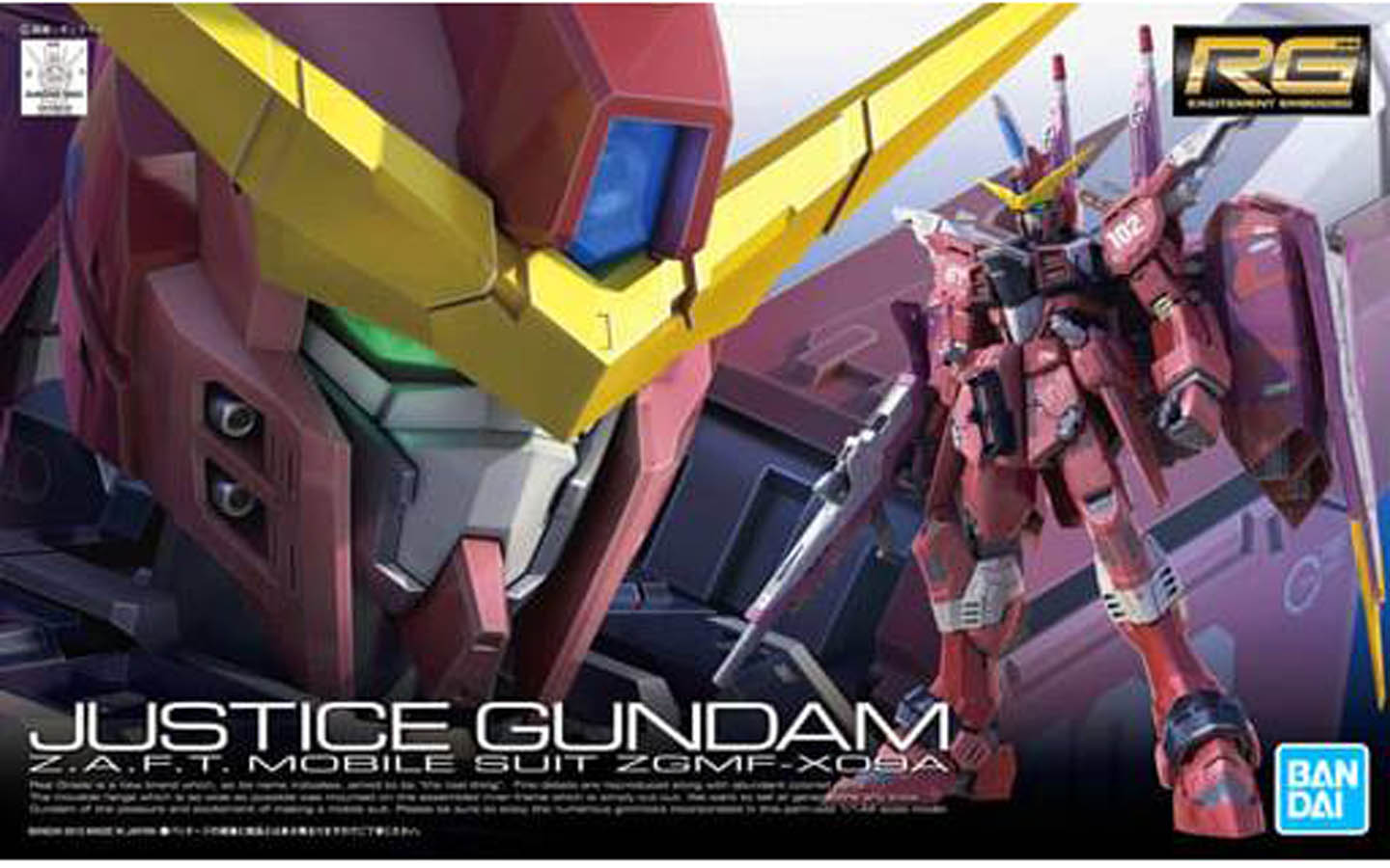 RG Justice Gundam - Z.A.F.T Mobile Suit ZGMF-XO9A - 5061615