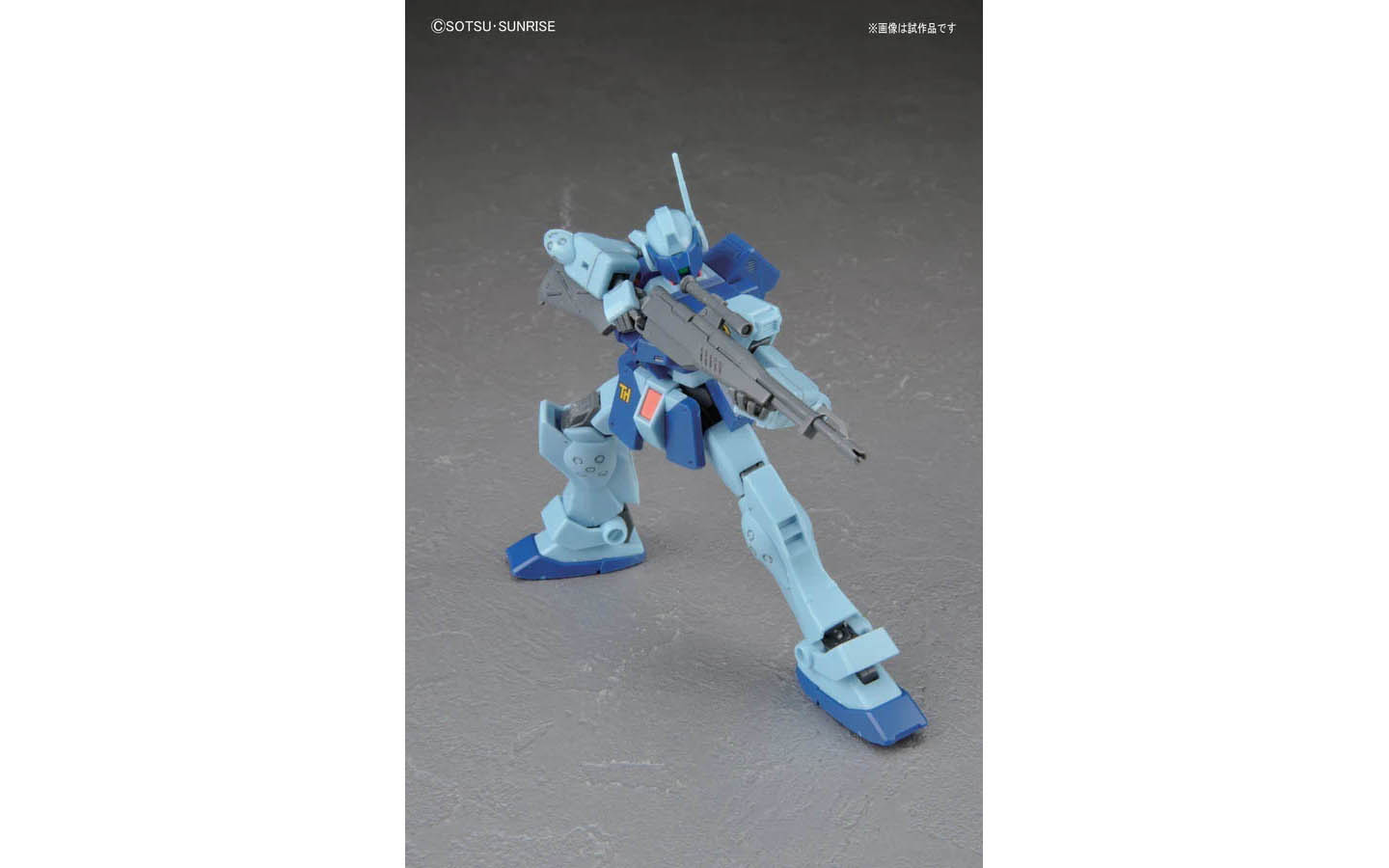 HGUC Gundam 0080 RGM-79SP GM Sniper II - E.F.S.F. Mass