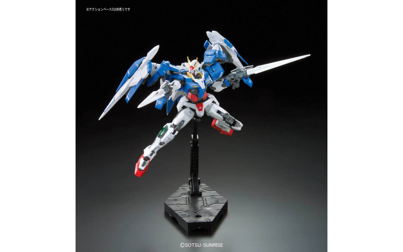 RG 00 Raiser - Celestial Being Mobile Suit GN-0000+GNR-010