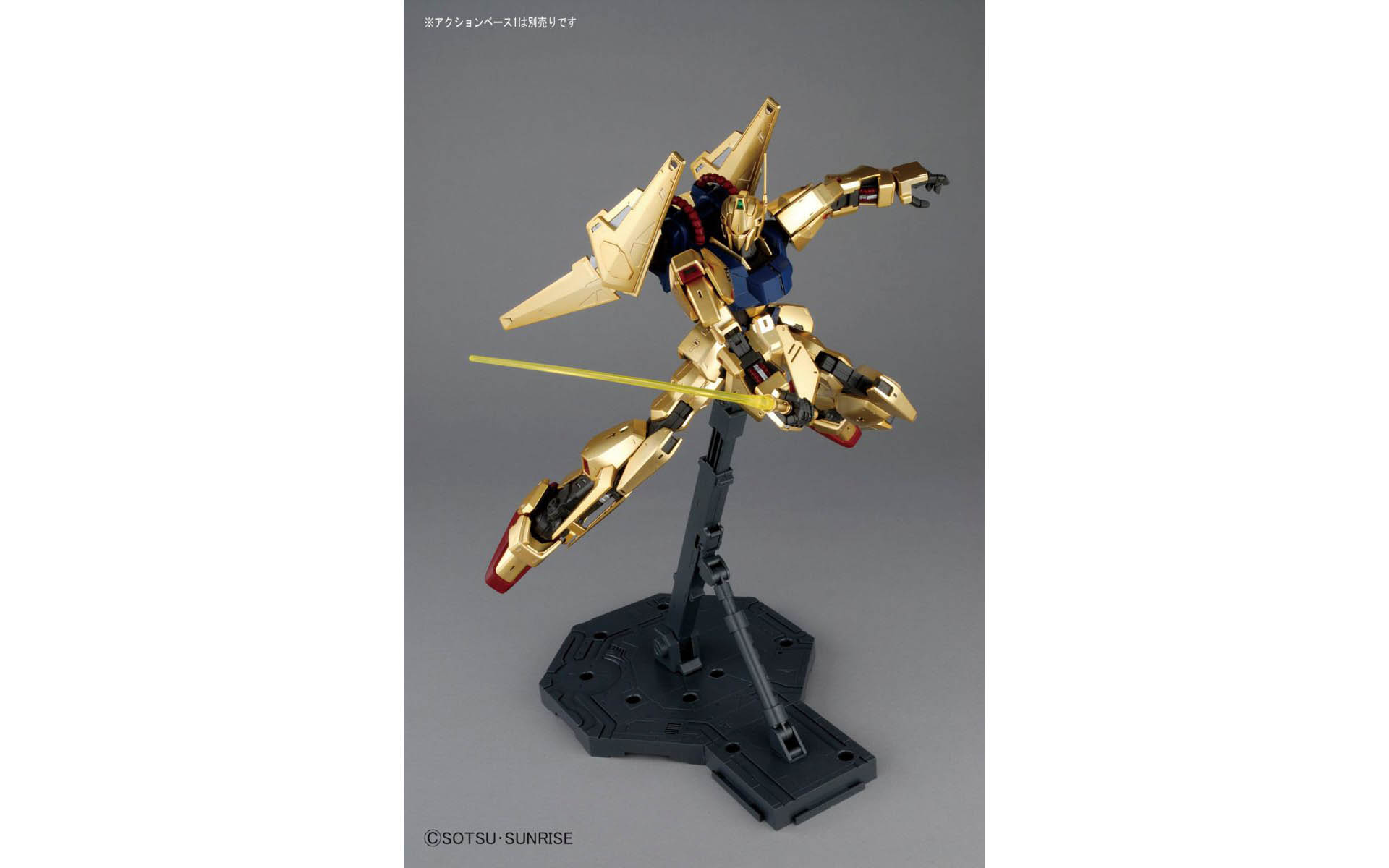 クラプト　Actress Again ver.2 - SHIKI Amazon.com: Bandai Hobby MG 1/100 Hyaku-Shiki Version 2.0