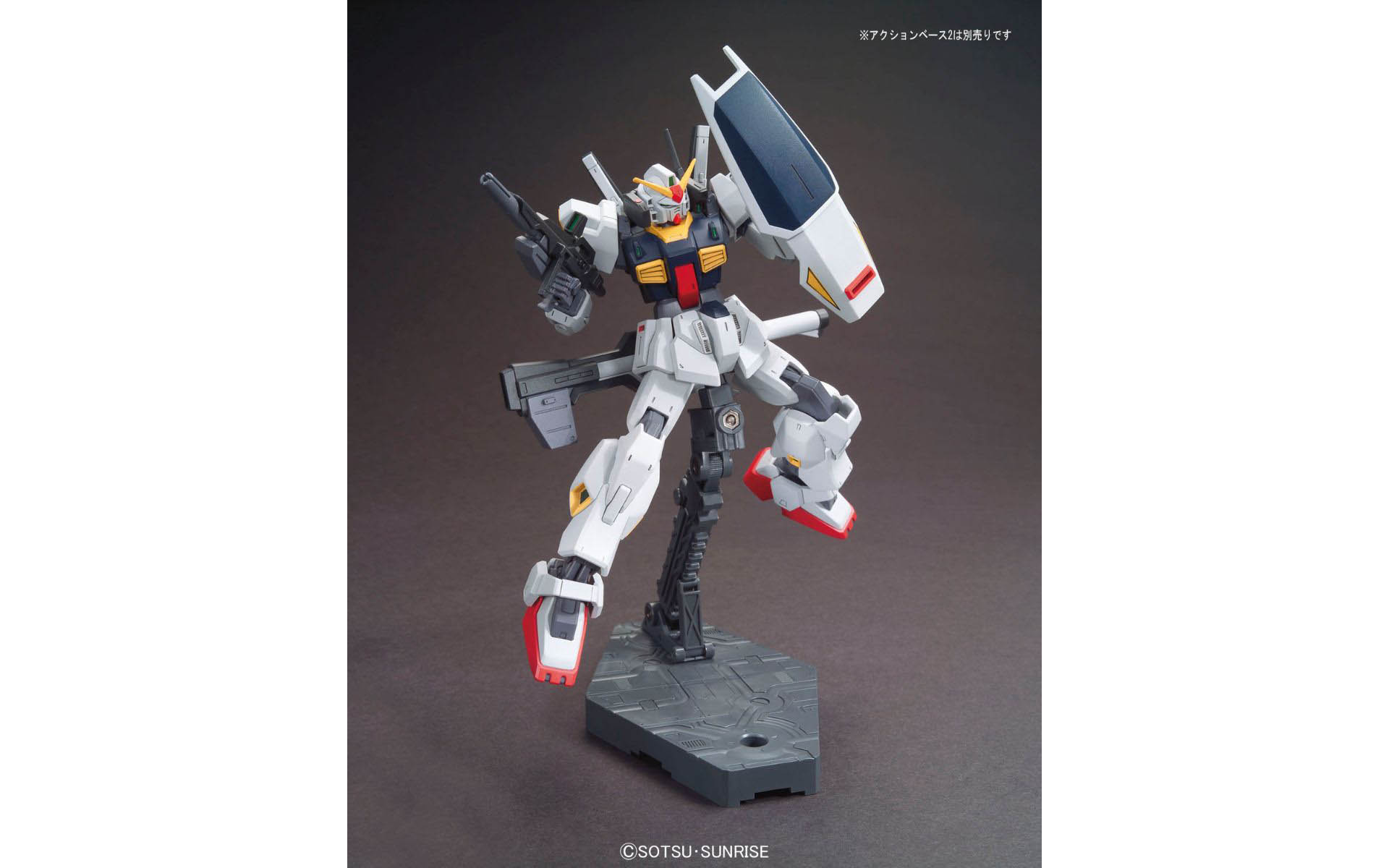 HGUC RX-178 Gundam Mk-II - A.E.U.G. Prototype Mobile Suit