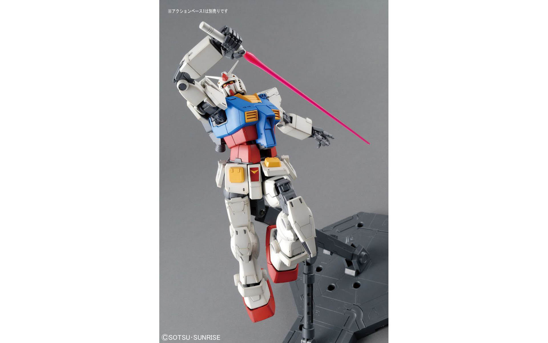 Master Grade RX-78-02 Gundam The Origin - E.F.S.F. Prototype