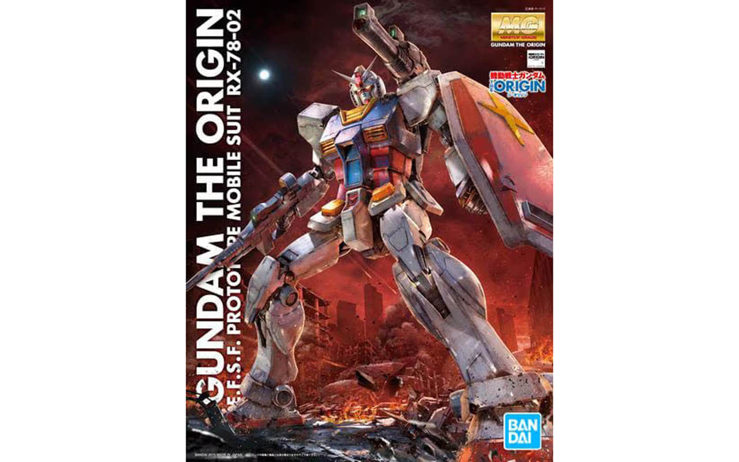 Master Grade RX-78-02 Gundam The Origin - E.F.S.F. Prototype