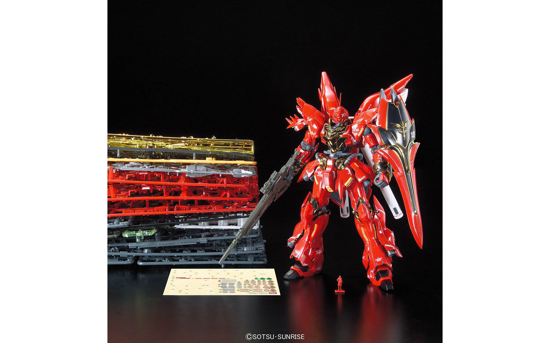 RG Sinanju - Neo Zeon Mobile Suit Customized for Newtype MSN