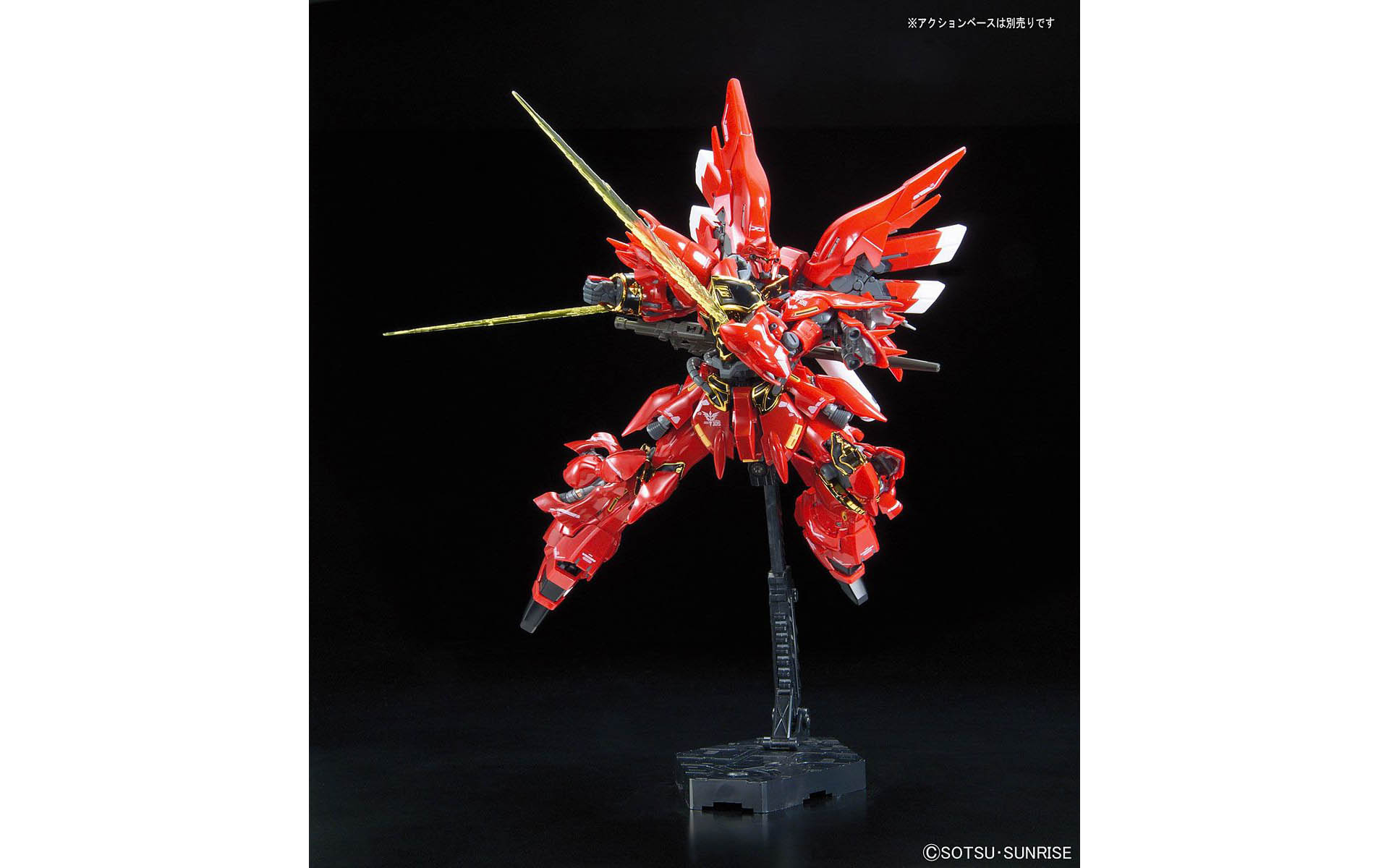 RG Sinanju - Neo Zeon Mobile Suit Customized for Newtype MSN