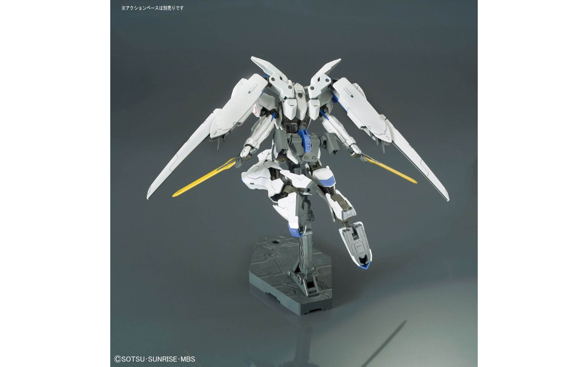 High Grade Gundam Bael IronBlooded Orphans 5055453 Bandai