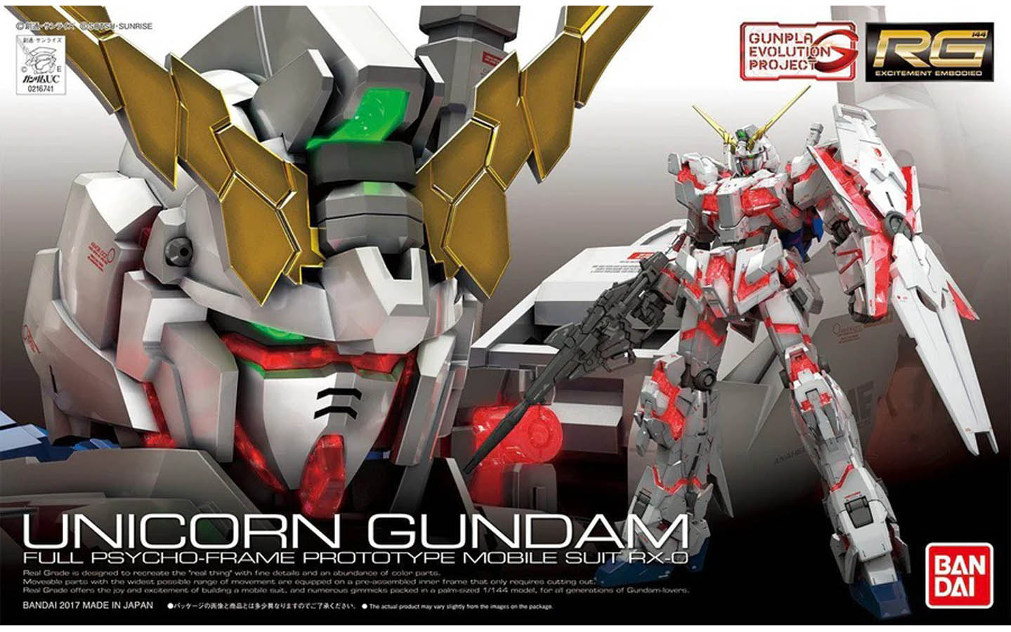 UNICORN　ユニピーンズ 3D Printed Articulating Unicorn/Pegasus (Toonz Factory) | eBay