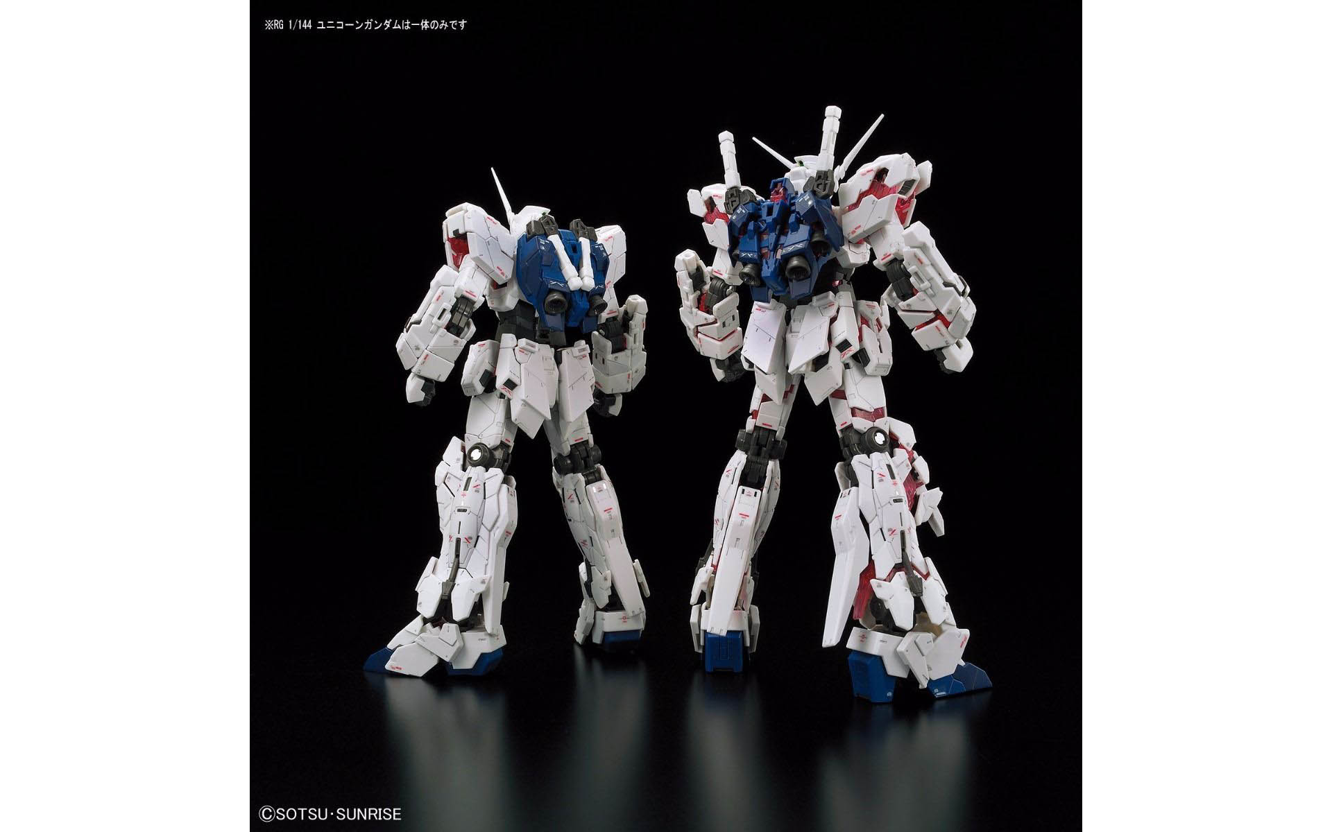 UNICORN　ユニピーンズ $_12.JPG?set_id=880000500F