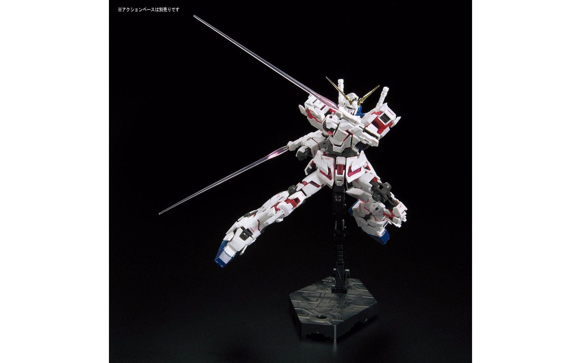 RG Unicorn Gundam - Full Psycho-Frame Prototype Mobile Suit