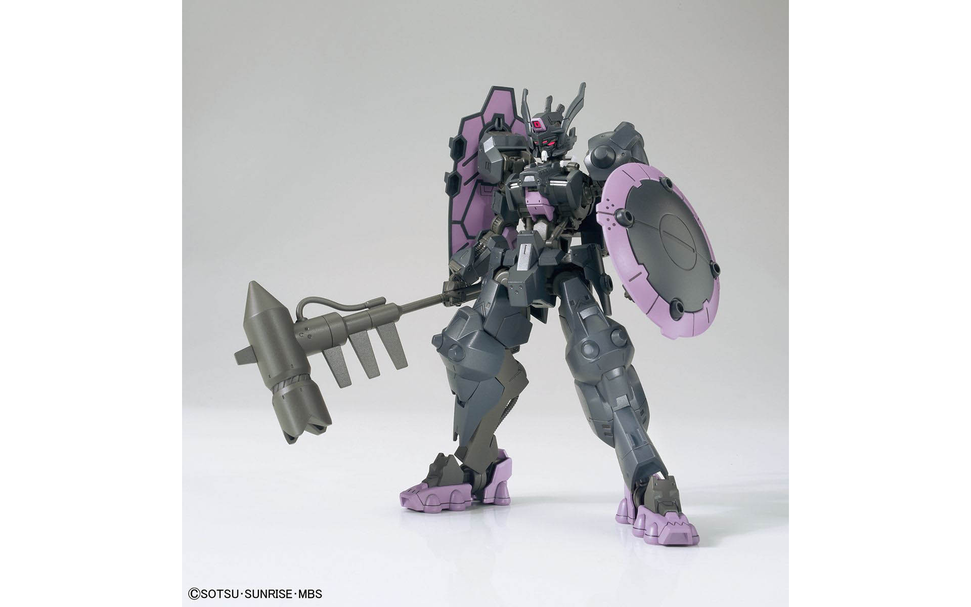 High Grade Gundam Vual, IronBlooded Orphans Steel Moon, 5060389