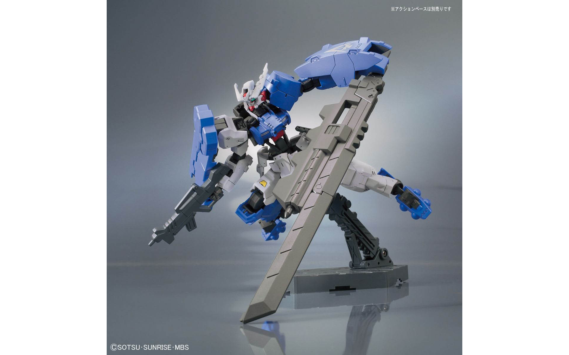 High Grade Gundam Astaroth Rinascimento IronBlooded Orphans Steel