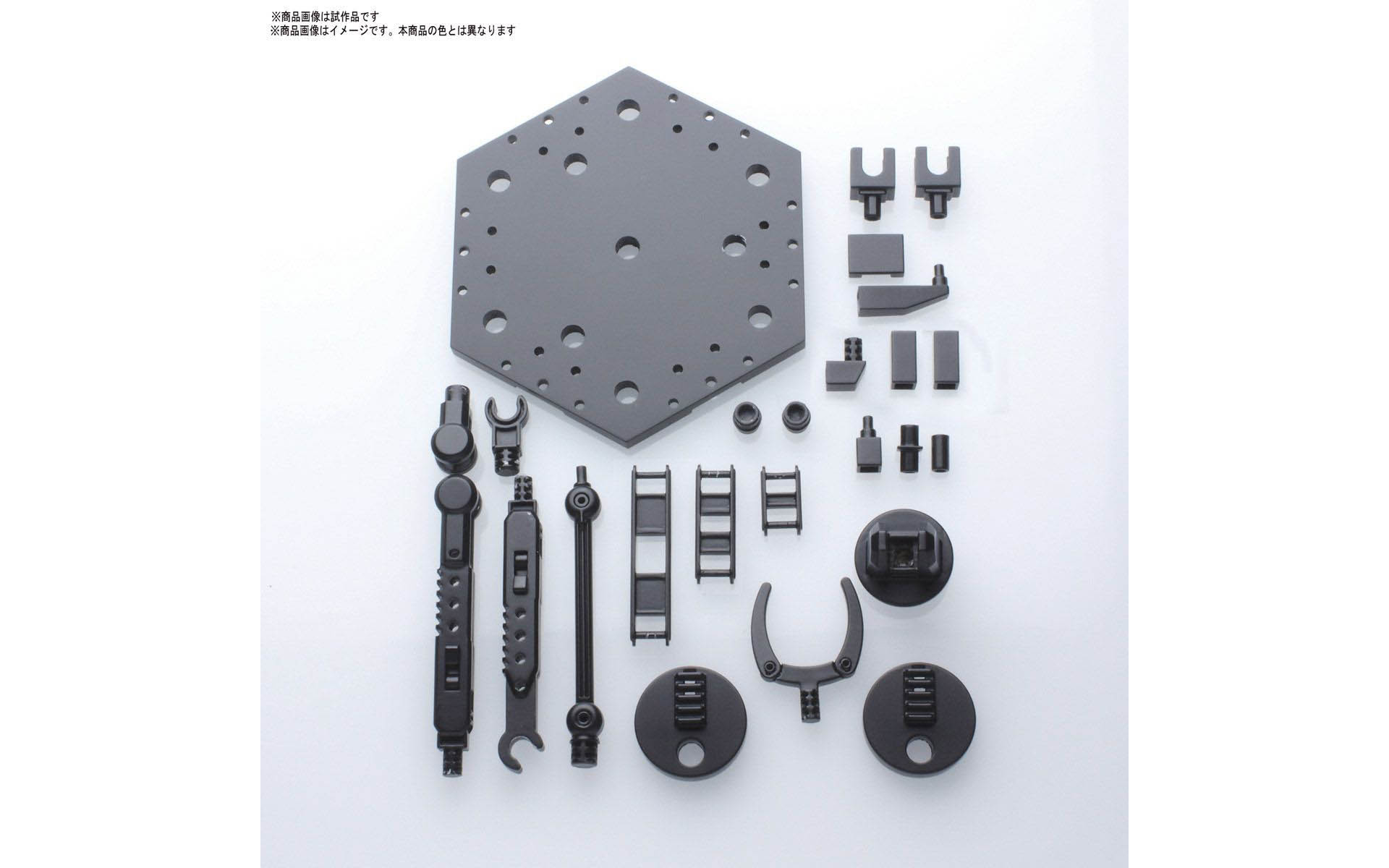 Gundam_2410268_1 image