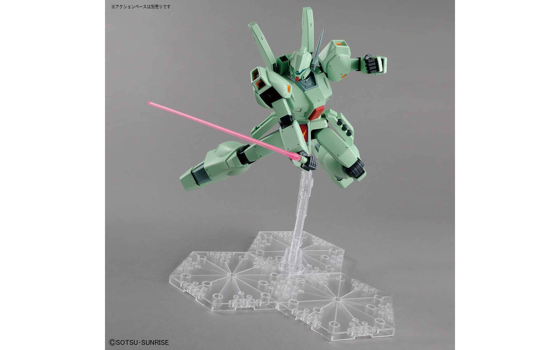 Master Grade（BANDAI） - MG  1/100  ジェガン　RGM-89 JEGAN Bandai MG 1/100 RGM-89 Jegan – Gundamaker