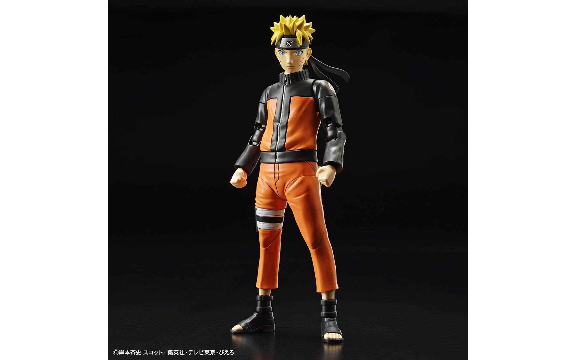 Uzumaki Naruto Figurerise Standard, 5055334 Bandai 2436423