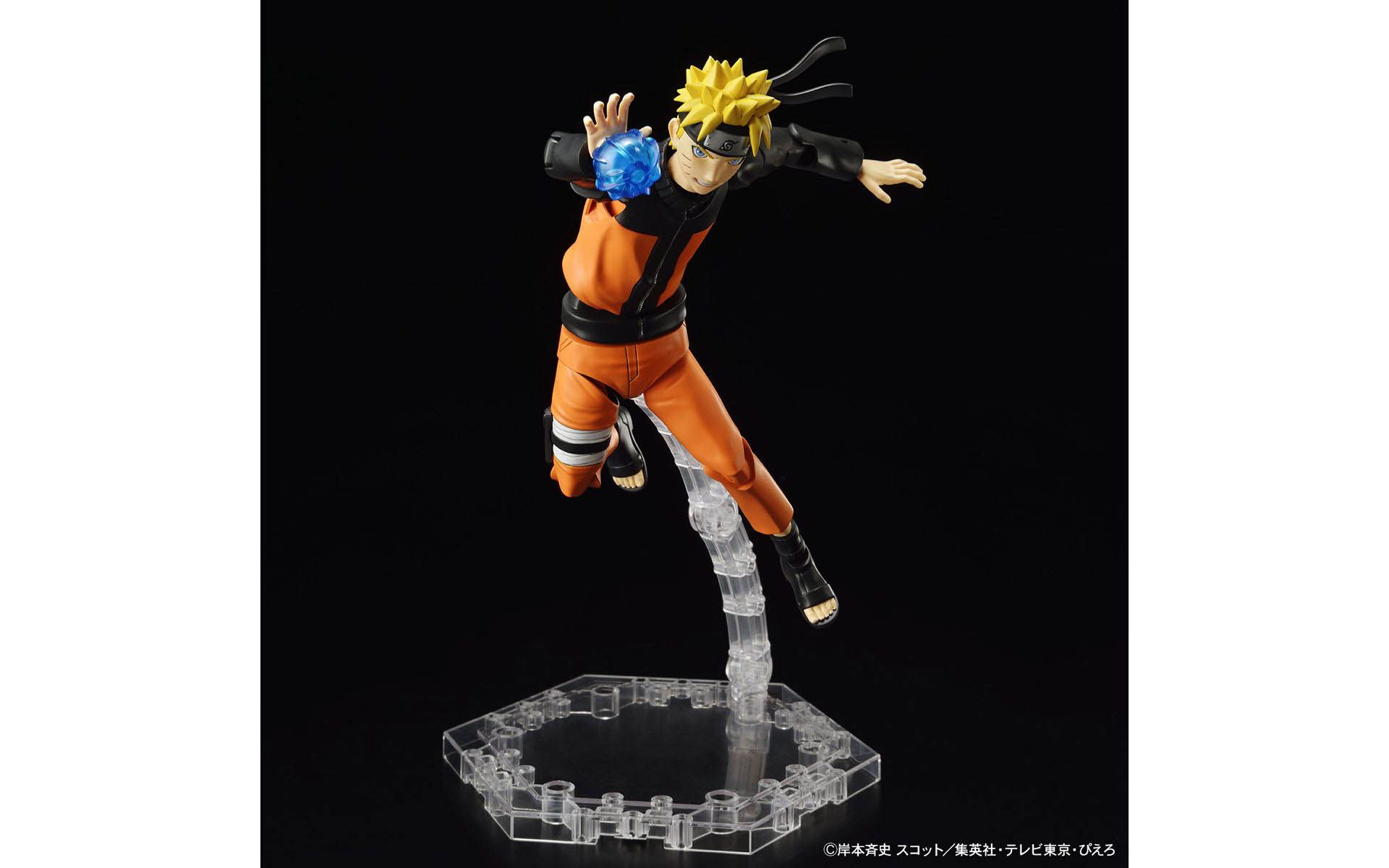 Uzumaki Naruto Figurerise Standard, 5055334 Bandai 2436423