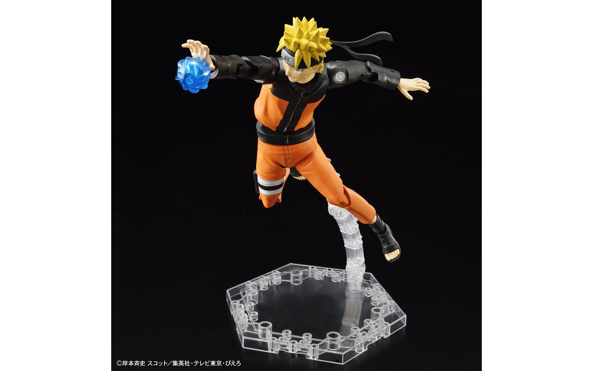 Uzumaki Naruto, Figure-rise Standard, 5055334 - Bandai 2436423