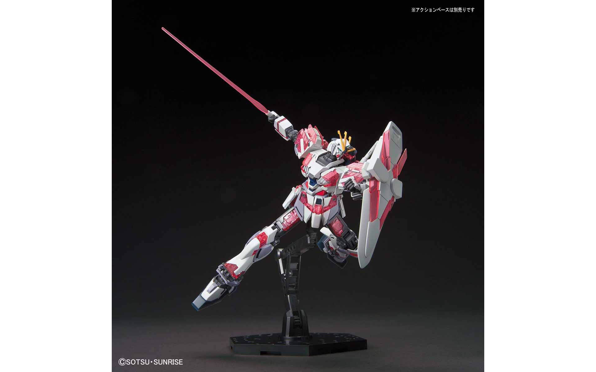 HGUC Gundam NT RX-9/C Narrative Gundam C-Packs - Anaheim