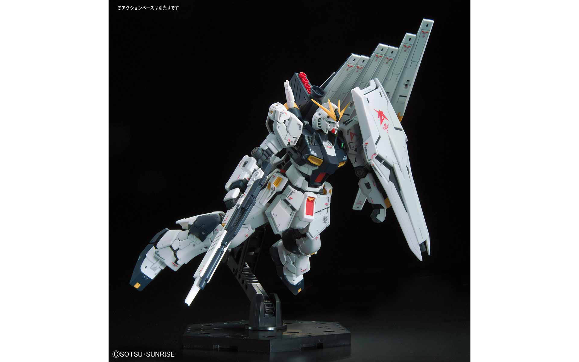 Real Grade RX-93 Nu Gundam, E.F.S.F. Amuro Ray's Use Mobile Suit