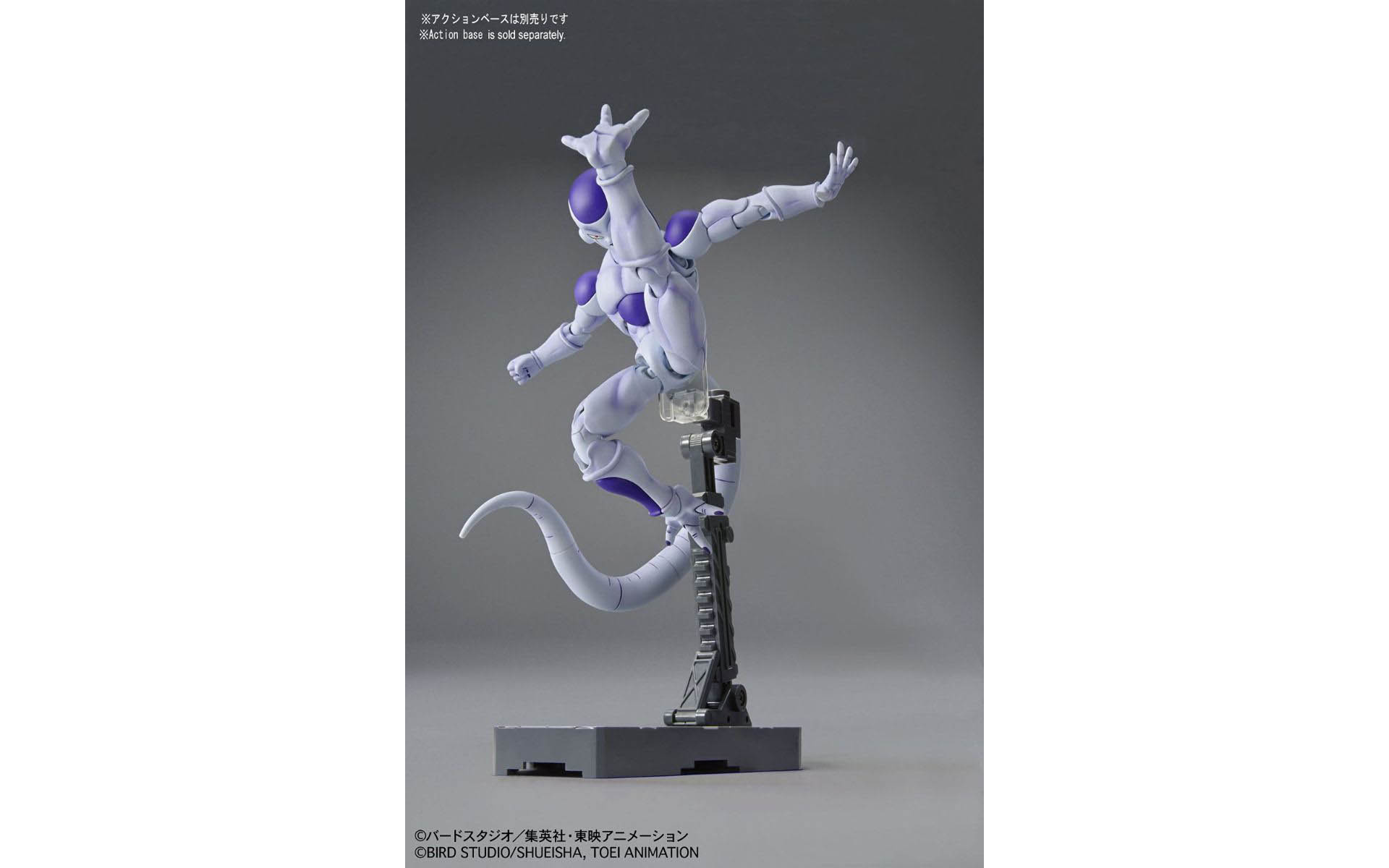 Dragon Ball Z Final Form Frieza Figure-rise Standard 5058303