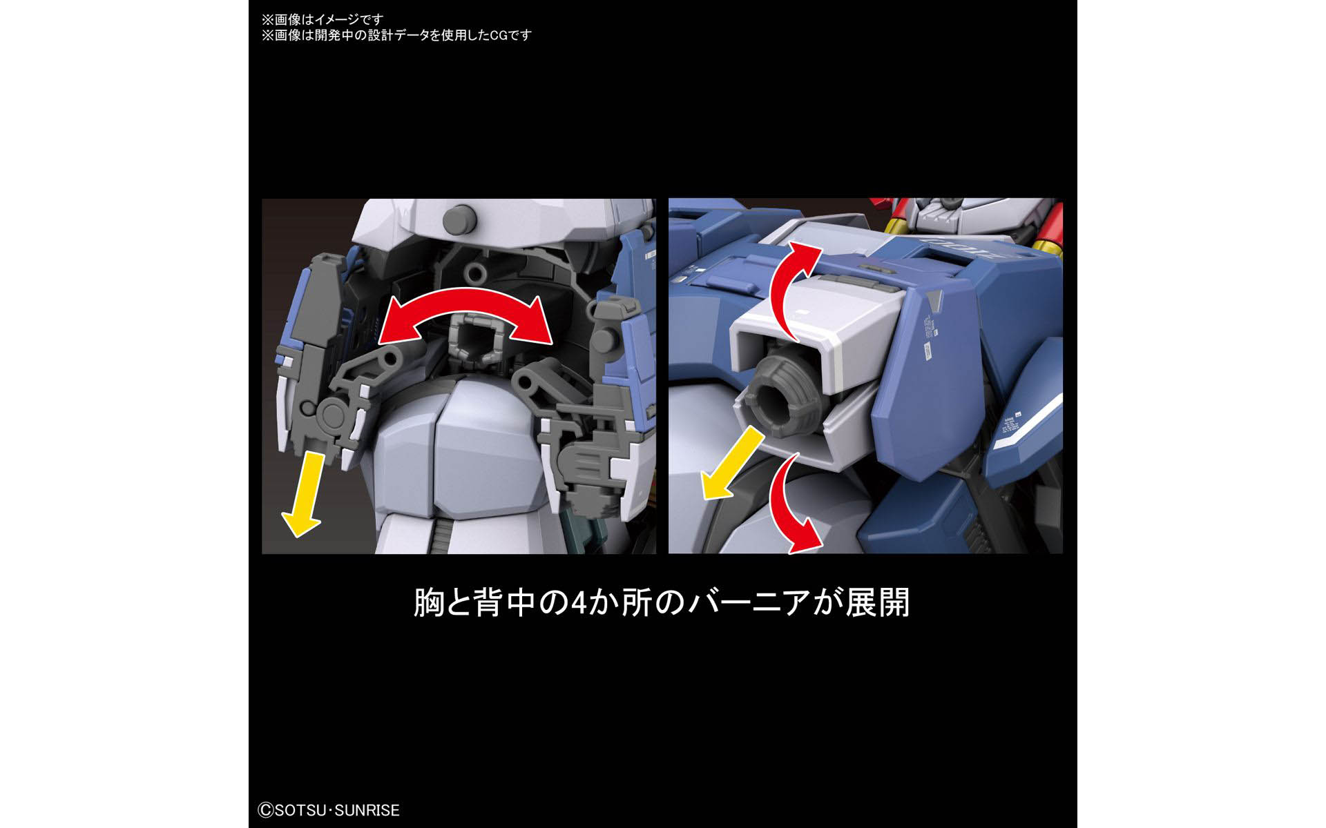 ロボット RG MSN-02 ZEONG 1/144 BANDAI RG 1/144 MSN-02 Zeong | Bandai Gundam Gunpla | LA Scale Model