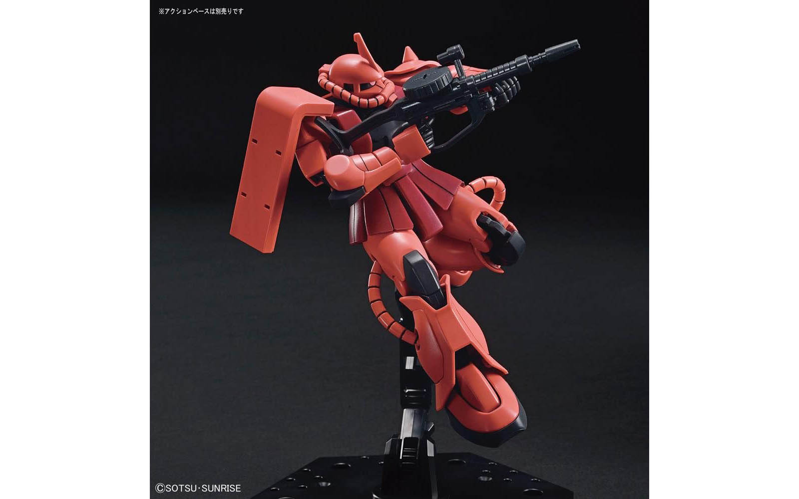 HGUC Gunpla 40th MS-06S Zaku II, Principality of Zeon Char