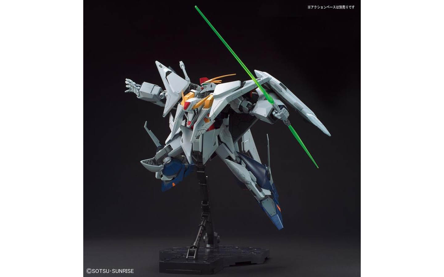 HGUC 1/144 RX-105 XI GUNDAM - RELEASE INFO, BOX ART AND
