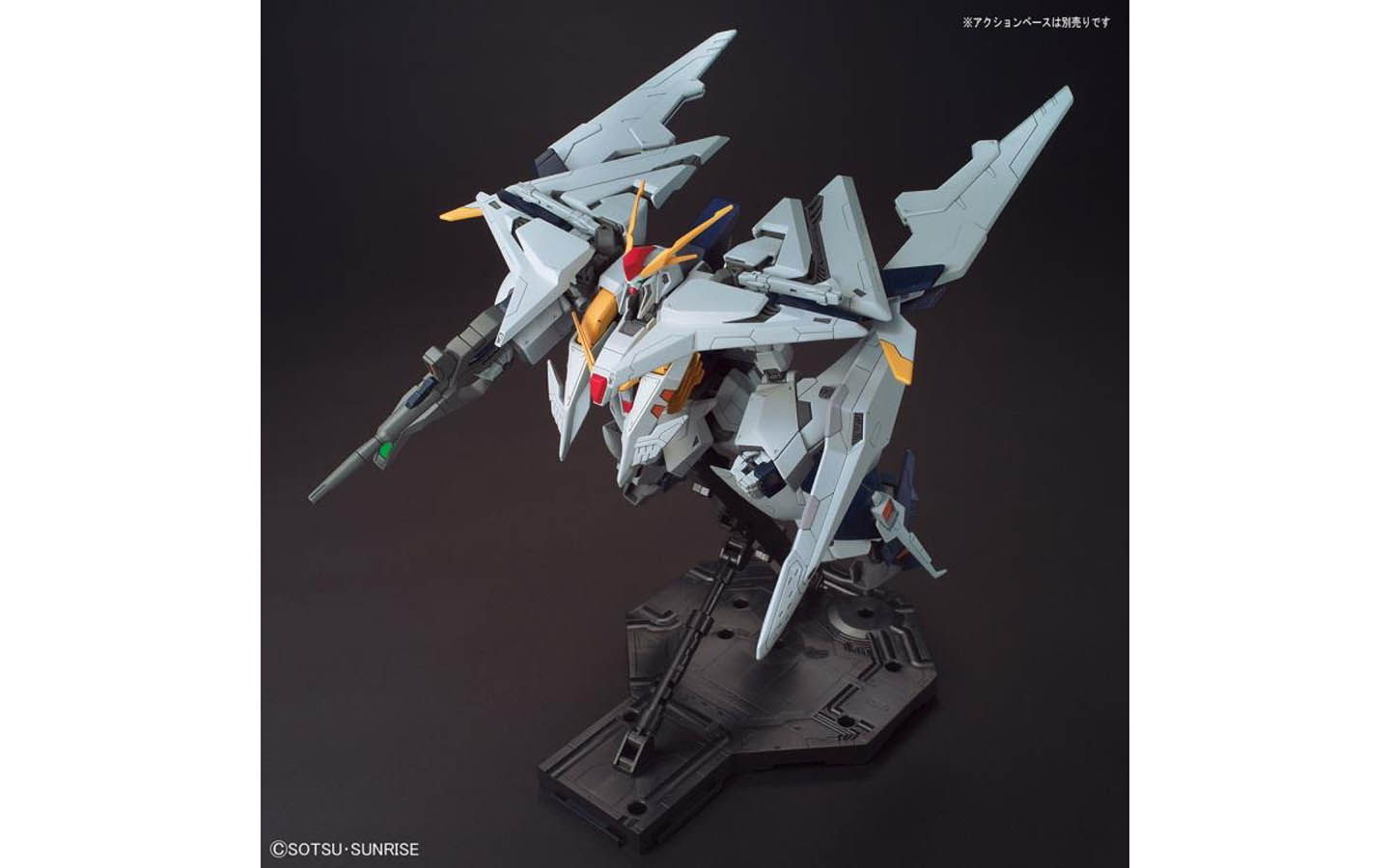 HGUC RX-105 Xi Gundam - Minovsky Flight System Mobile Suit