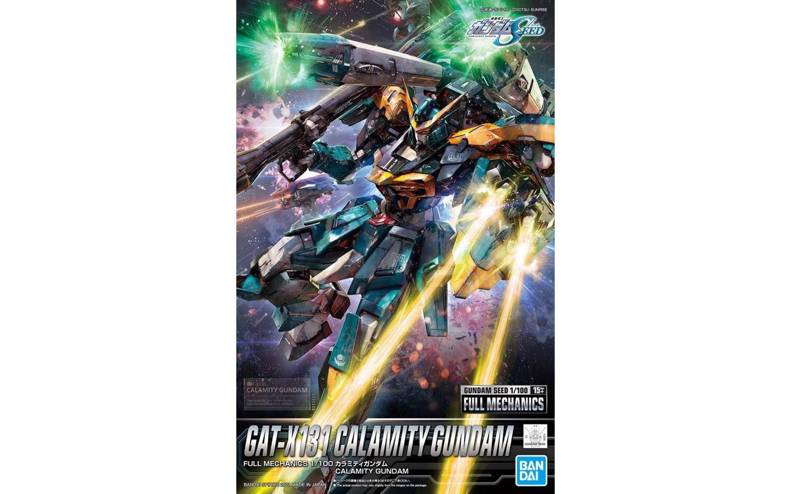 Gundam Seed GAT-X131 Calamity Gundam, Full Mechanics