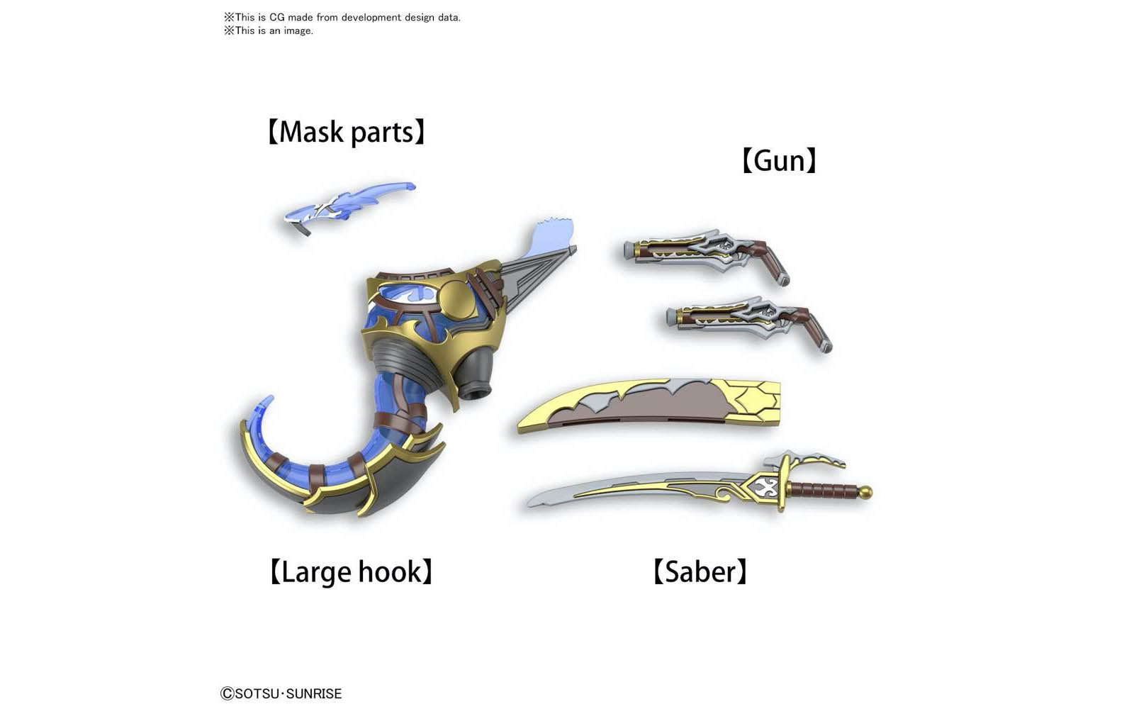 Bandai SDW0421 Héro Benjamin V2 Gundam (SD