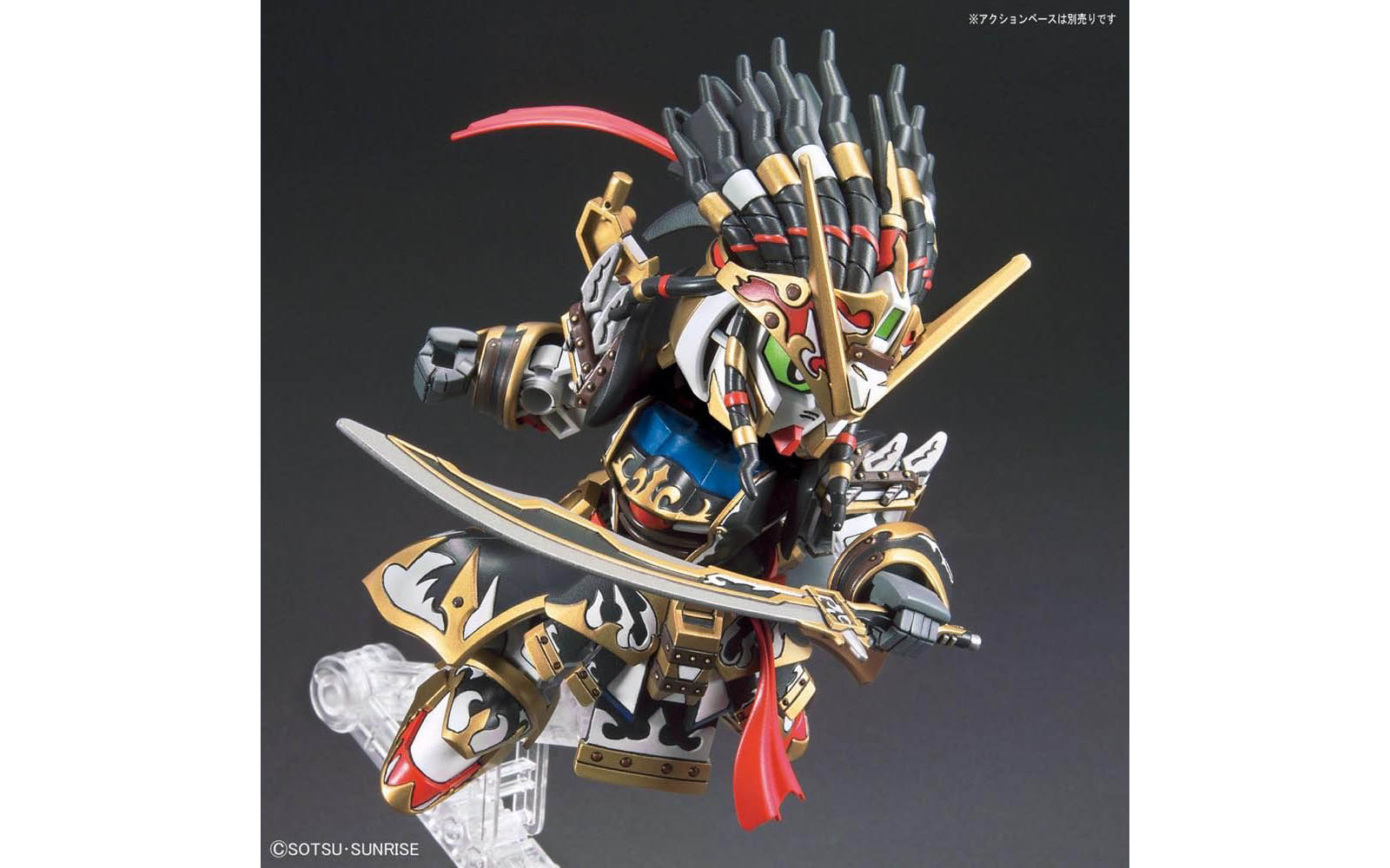 K*u様 SDW HEROES 4セット K*u様 SDW HEROES 4セット K*u様 SDW HEROES 4セット -