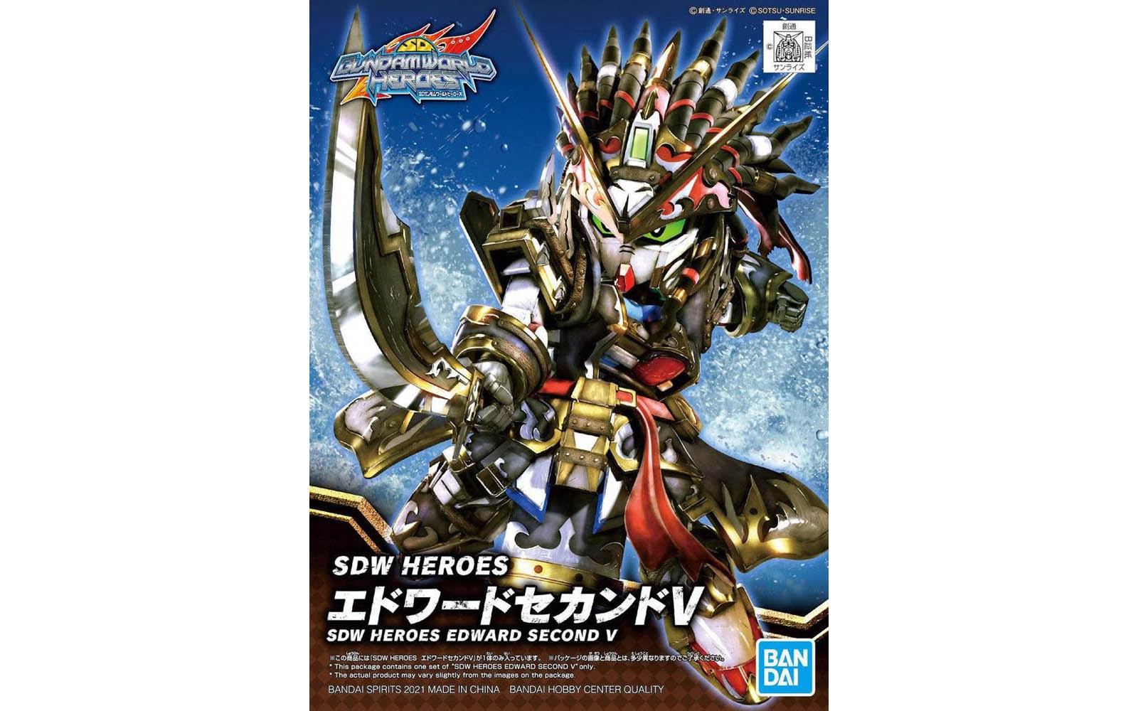 SDW HEROES 16点セット SDW Heroes 16 QiTianDaSheng Wukong Impulse Gundam DouZhanShengFo
