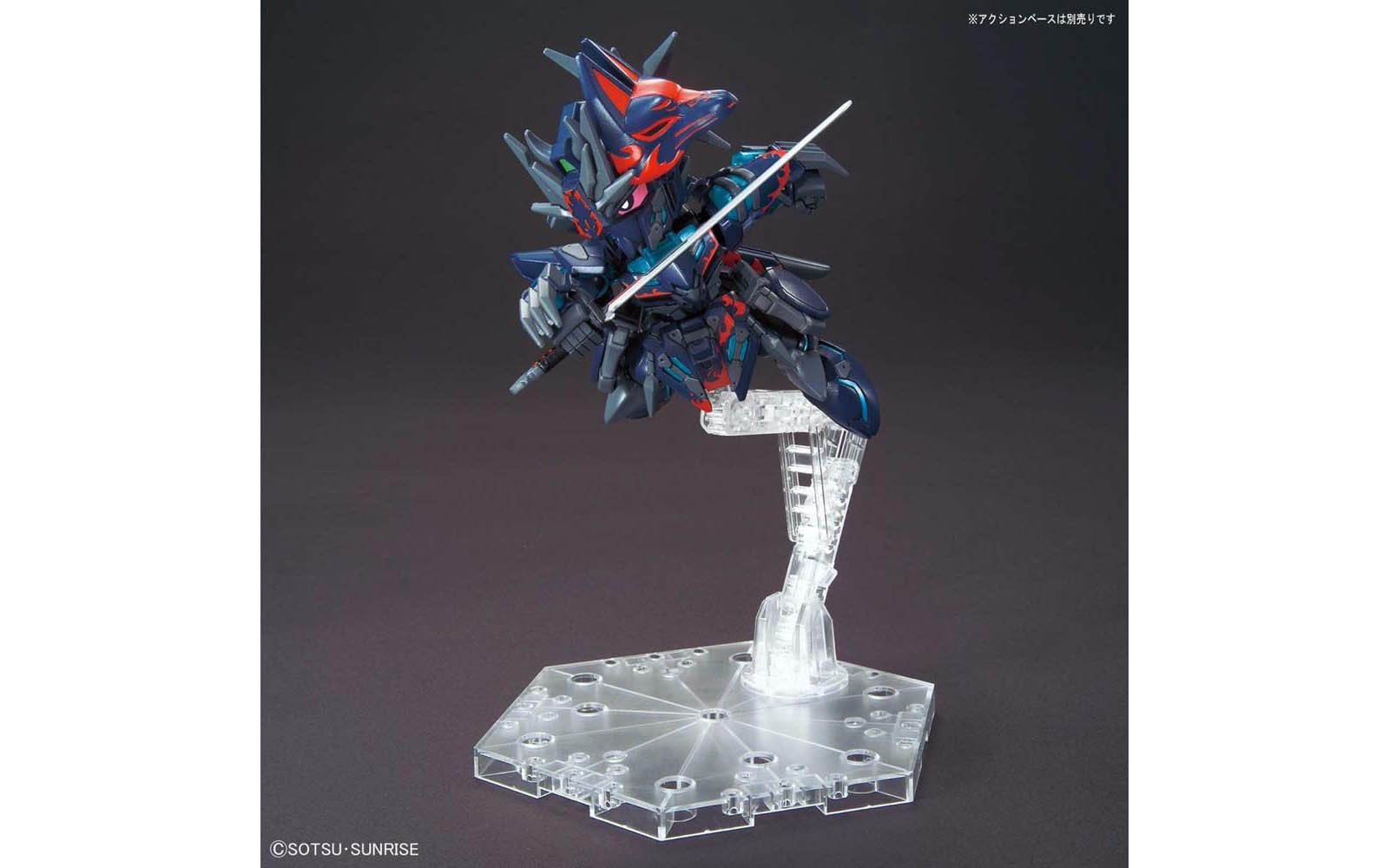 SDW Heroes Sasuke Delta Gundam, 5061663 - Bandai 2552545