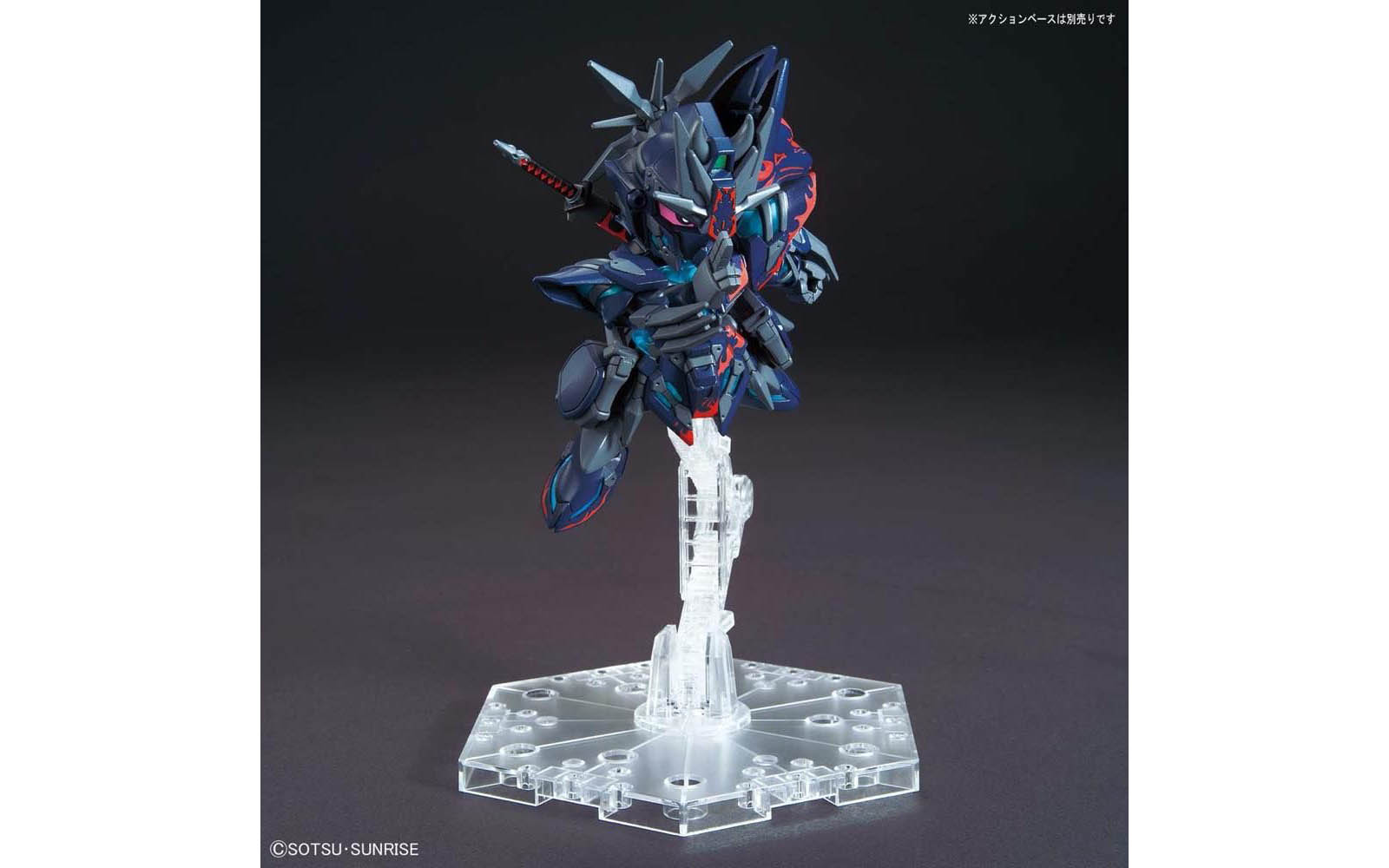SDW Heroes Sasuke Delta Gundam, 5061663 - Bandai 2552545