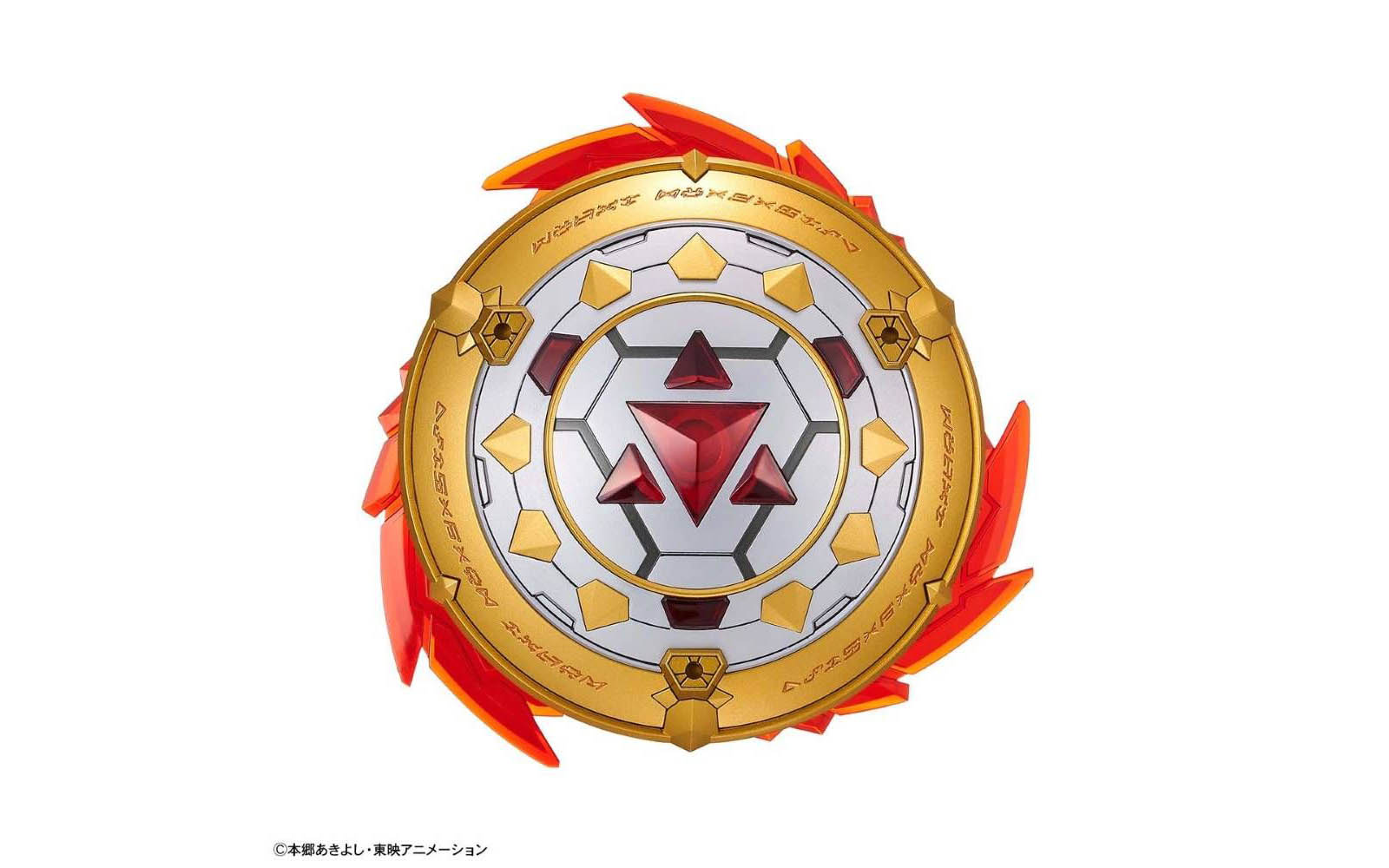 Digimon Tamers Dukemon / Gallantmon - Figure-rise Standard Amplified ...