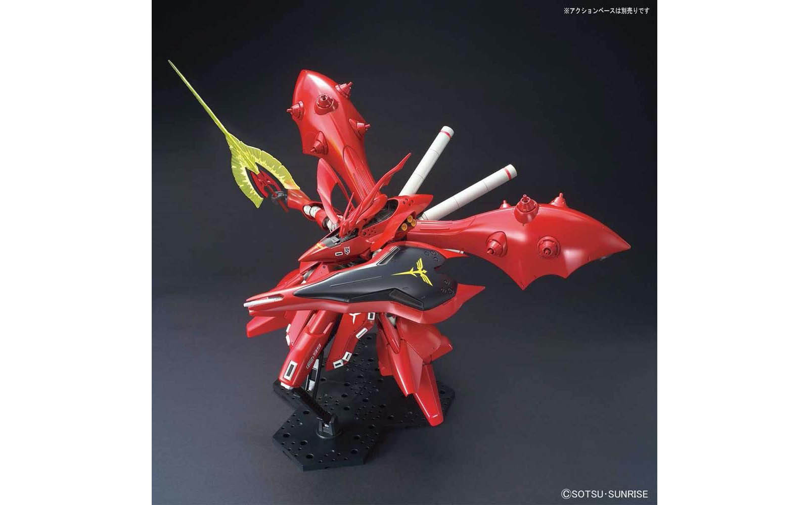 MSN-04Ⅱ NIGHTINGALE MSN-04 II Nightingale | The Gundam Wiki | Fandom