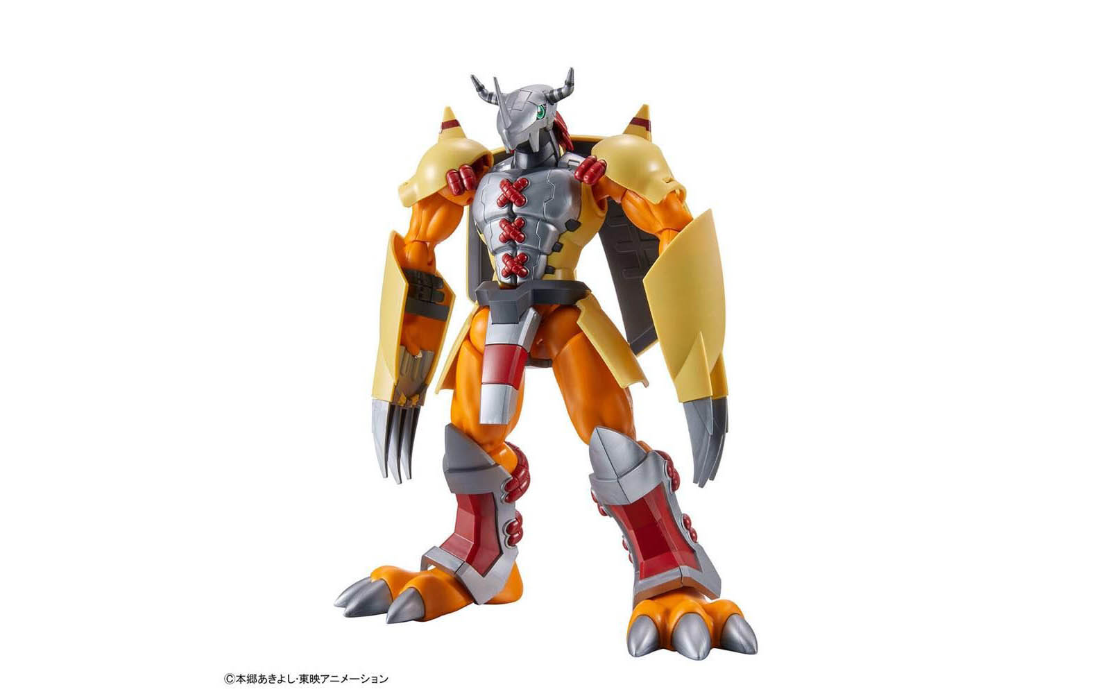 Digimon Adventure Wargreymon - Figure-rise Standard