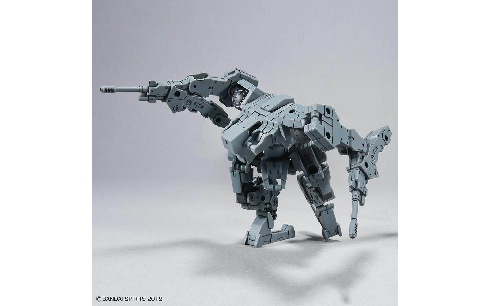 30MM / 30Minutes Missions EXA Vehicle, Mass Produced Sub Machine