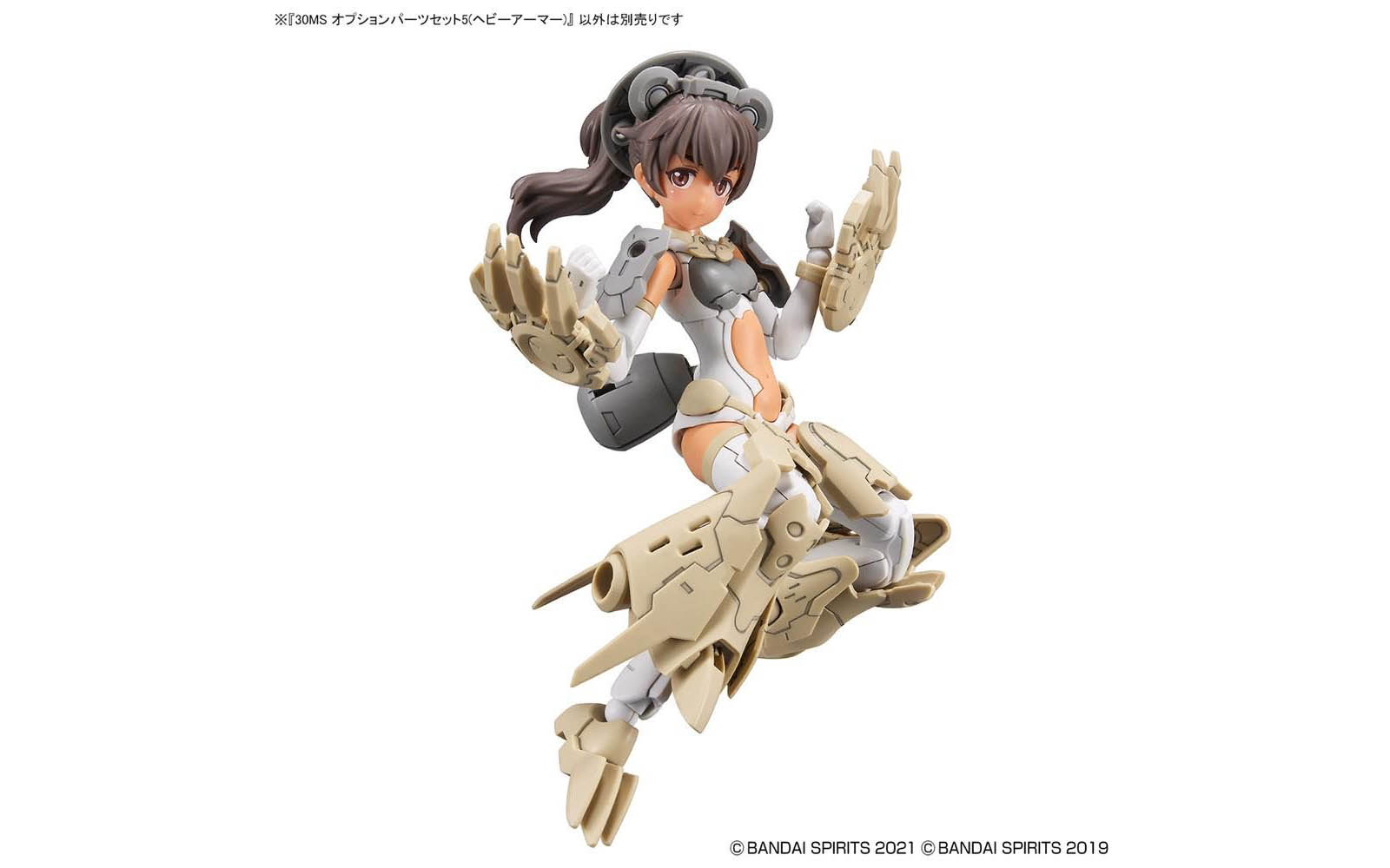 PROT.30 3形態セット Dragon King's Myth - Ultimate Rare HC01-JP030 - YuGiOh