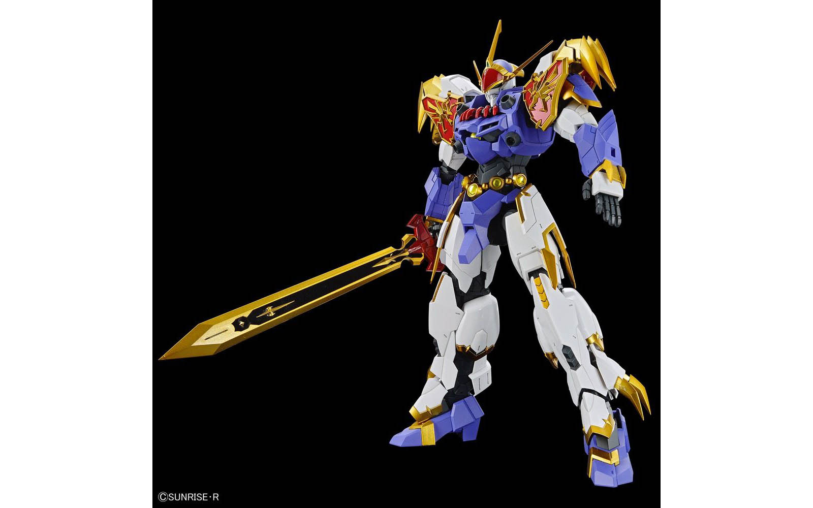 HG Amplified IMGN Ryujinmaru - Mashin Hero Wataru - 5063367
