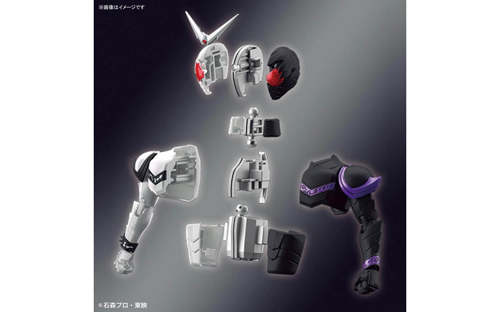 Figure-rise Standard Kamen Rider Double FangJoker - 5063715