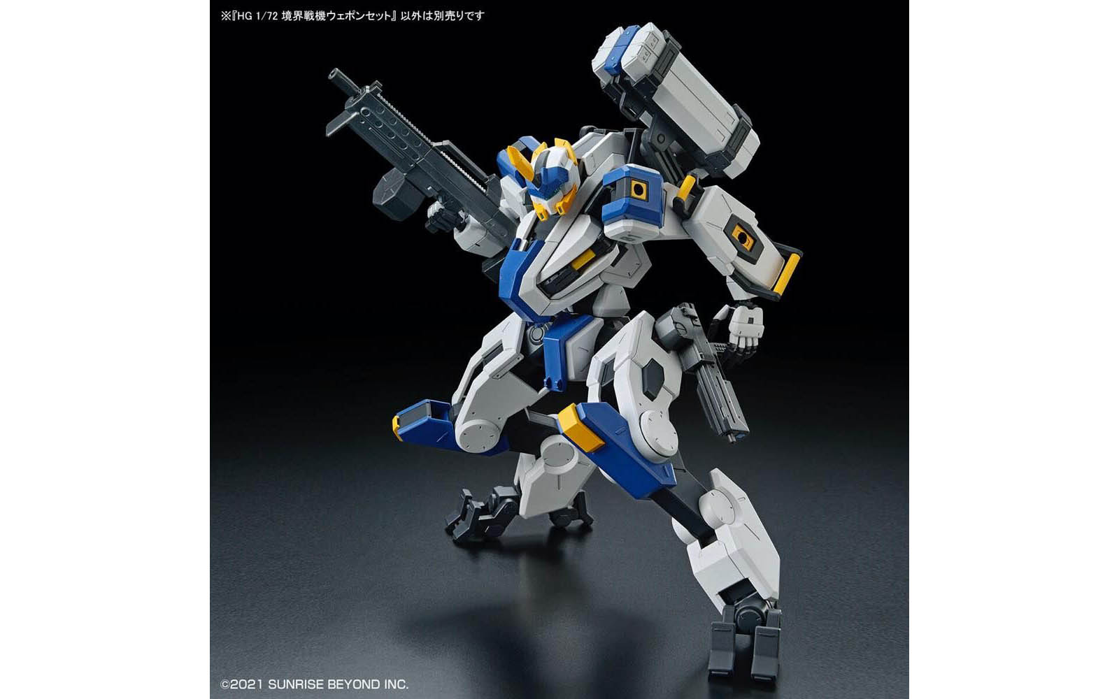 BANDAI - ありす Amazon.com: Good Smile Company Sword Art Online: Alicization