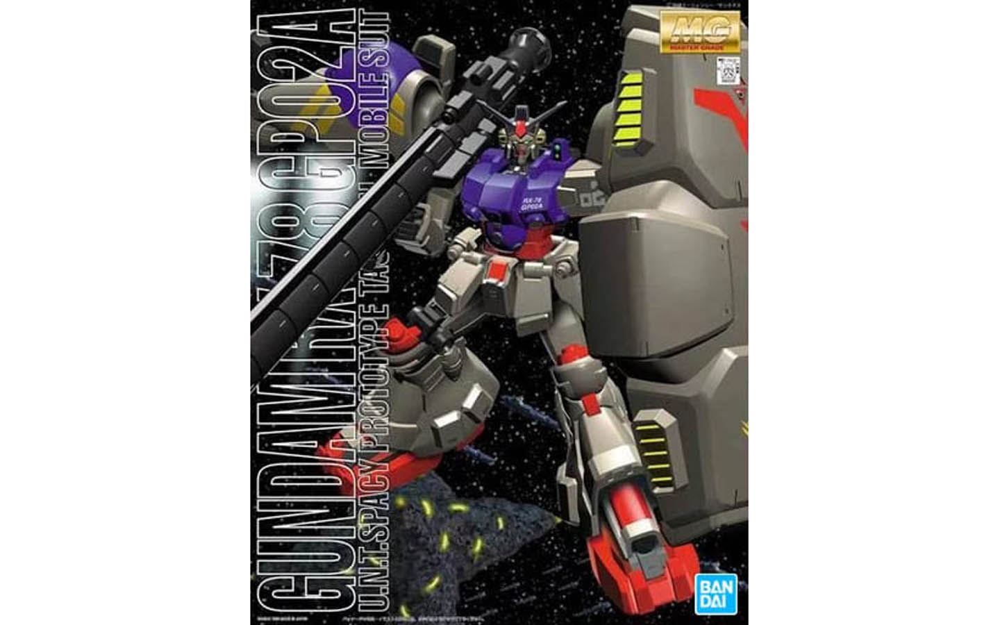 MG (Master Grade) Gundam RX-78 GP02A Physalis - 5063536