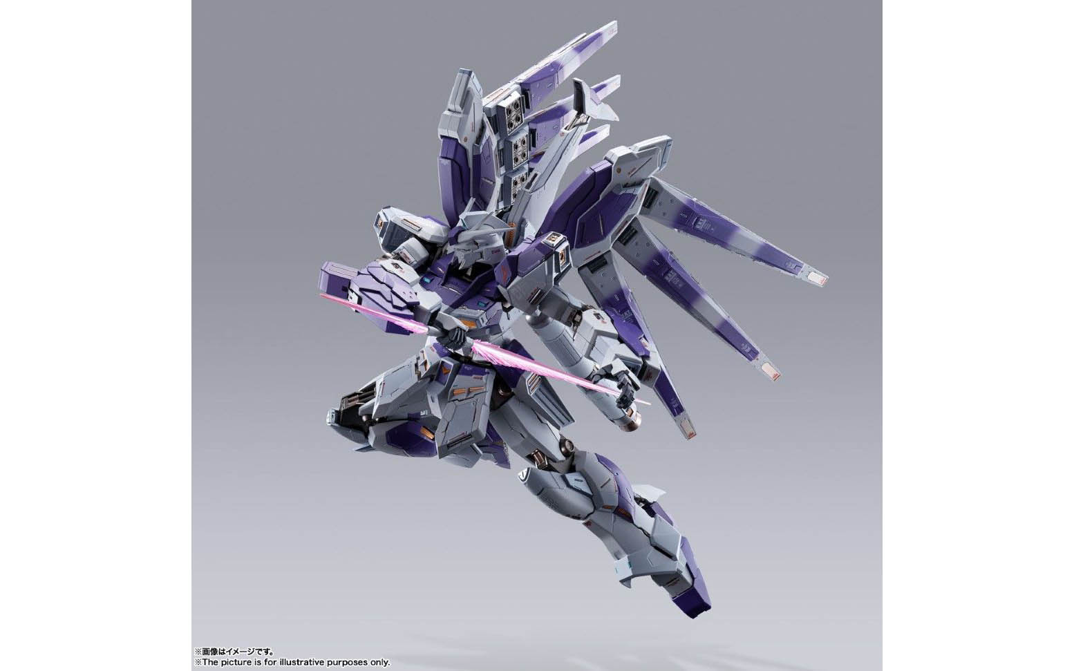 Gundam Metal Build RX-93-v2 Hi-v Gundam - Bandai 62996