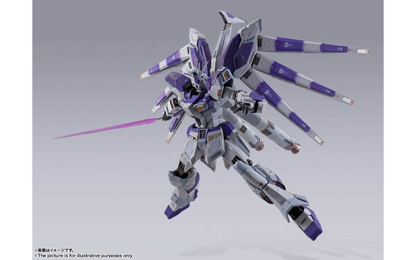 Gundam Metal Build RX-93-v2 Hi-v Gundam - Bandai 62996